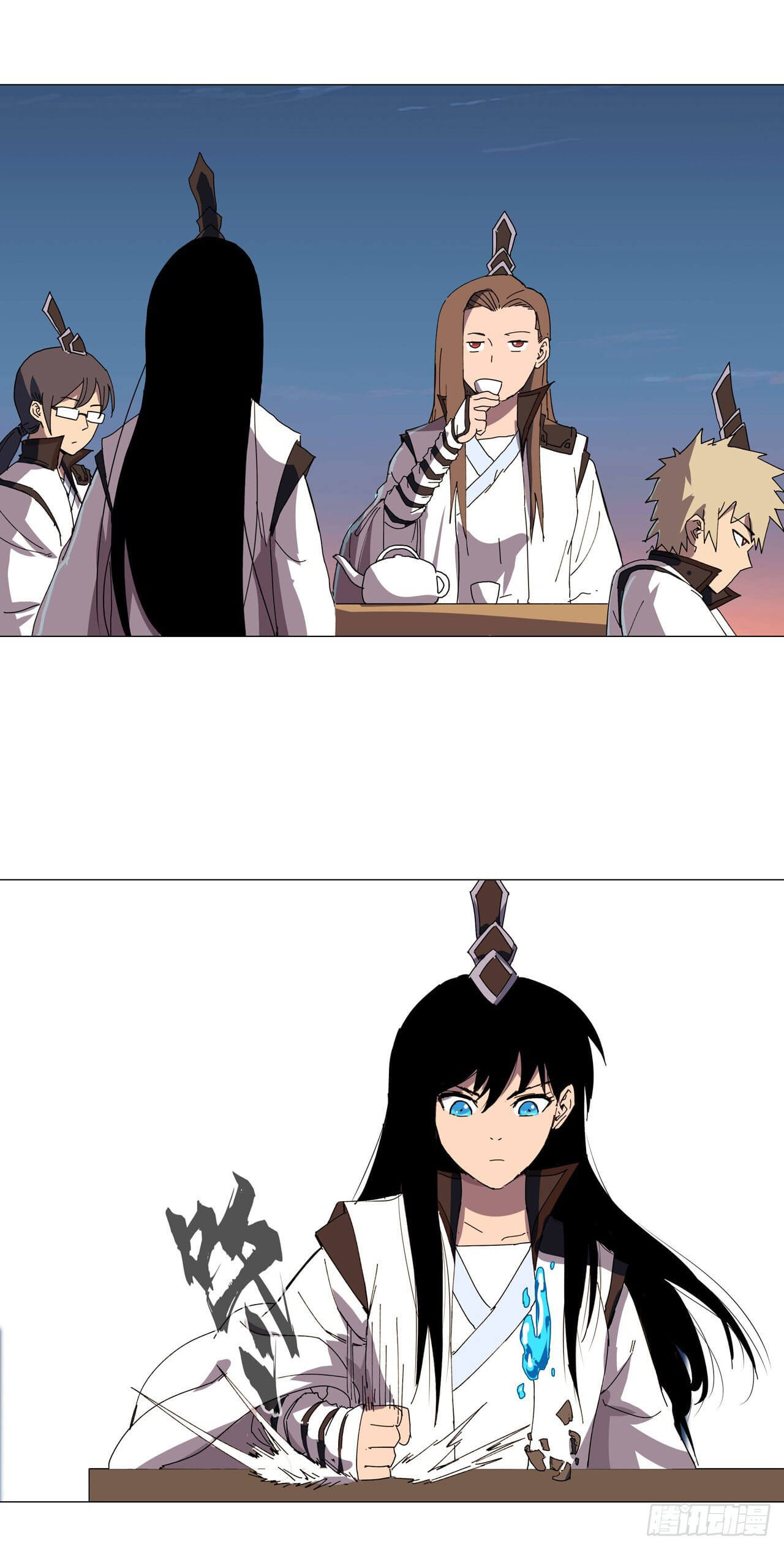 Cultivator vs Superhero (ทันจีน) ตอนที่ 114 หน้า 23