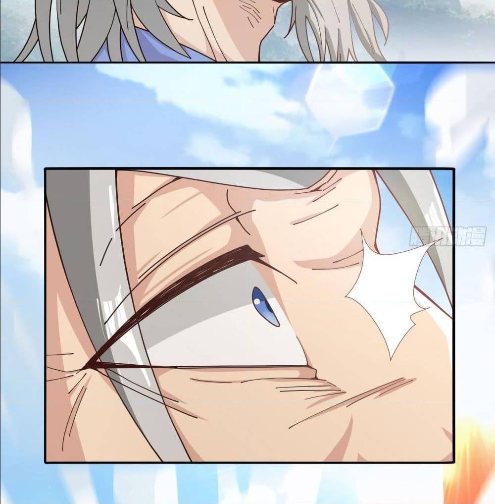 Peerless Martial Arts Everlasting : จักรพรรดินิรันดร์กาล ตอนที่ 18 หน้า 12