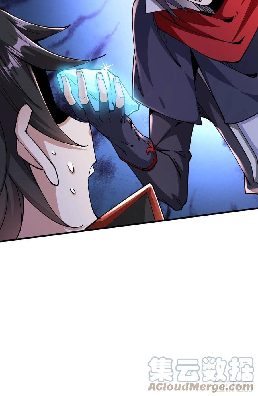 ระบบปลดล็อก มังกรทมิฬ  100,000 ปี ตอนที่ 42 หน้า 8