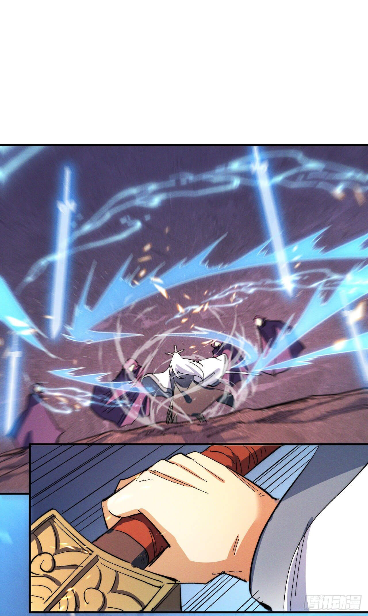 ตูข้านี่แหละเทพ (ทันจีน) ตอนที่ 46 หน้า 2