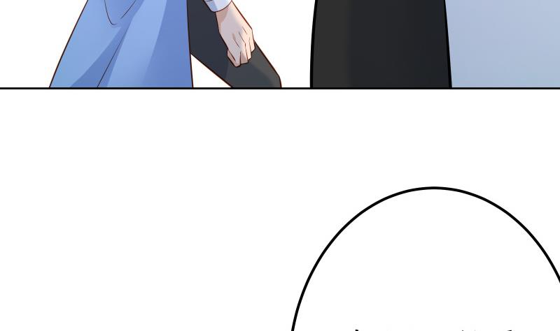 Peerless sword god เทพกระบี่ไรเทียมทาน ตอนที่ 66 หน้า 59