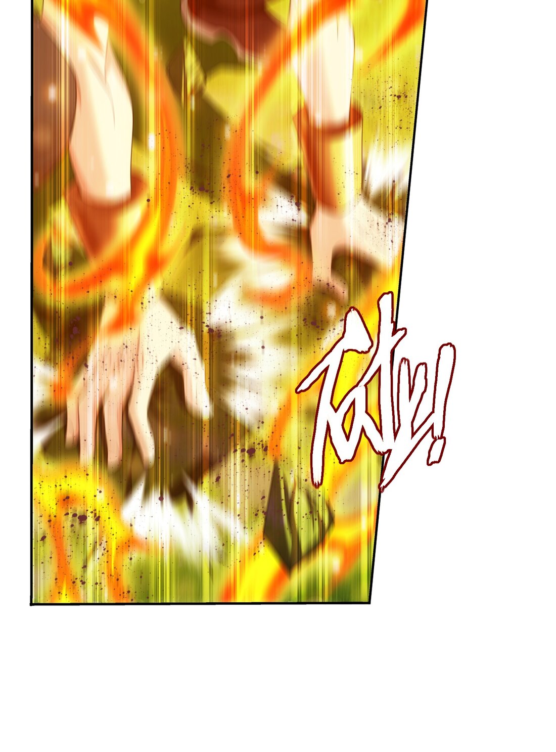 Da Zhu Zai ศึกปรมาจารย์สะท้านฟ้า (ชนจีน) ตอนที่ 358 หน้า 30