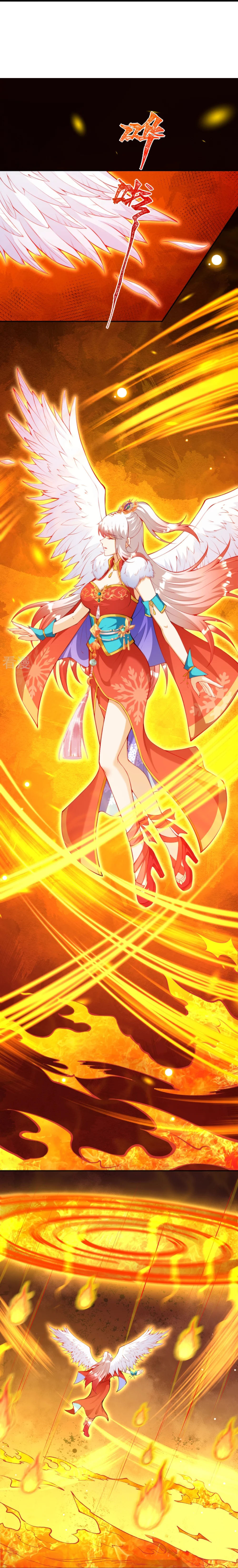 Against the Gods - อสูรพลิกฟ้า ตอนที่ 367 หน้า 10