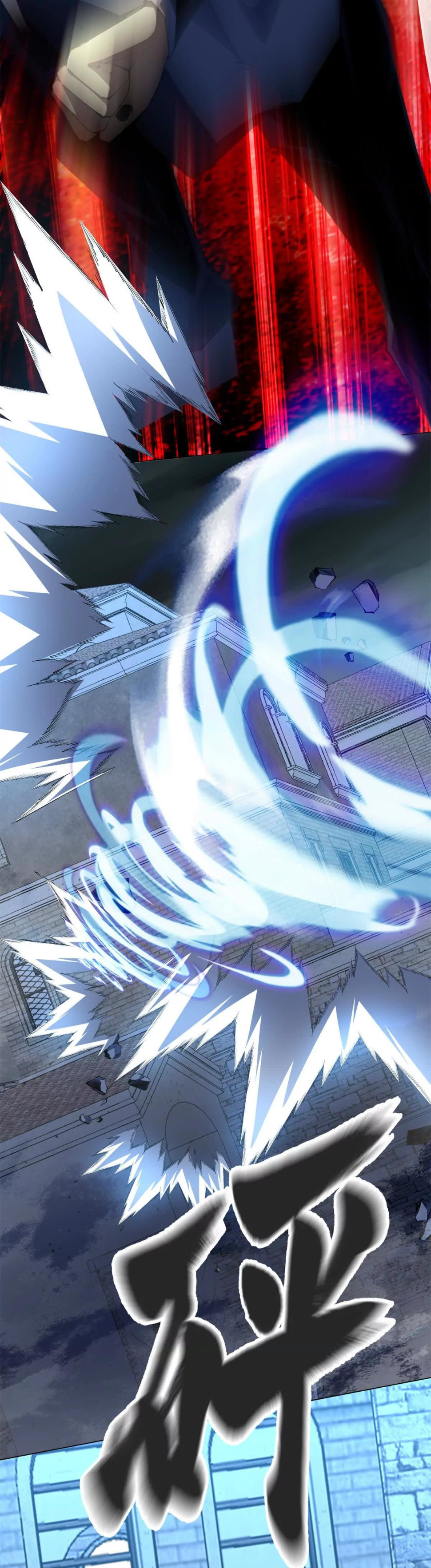 ระบบเติมเงิน คืนให้พิเศษกับตอนตาย ตอนที่ 31 หน้า 19