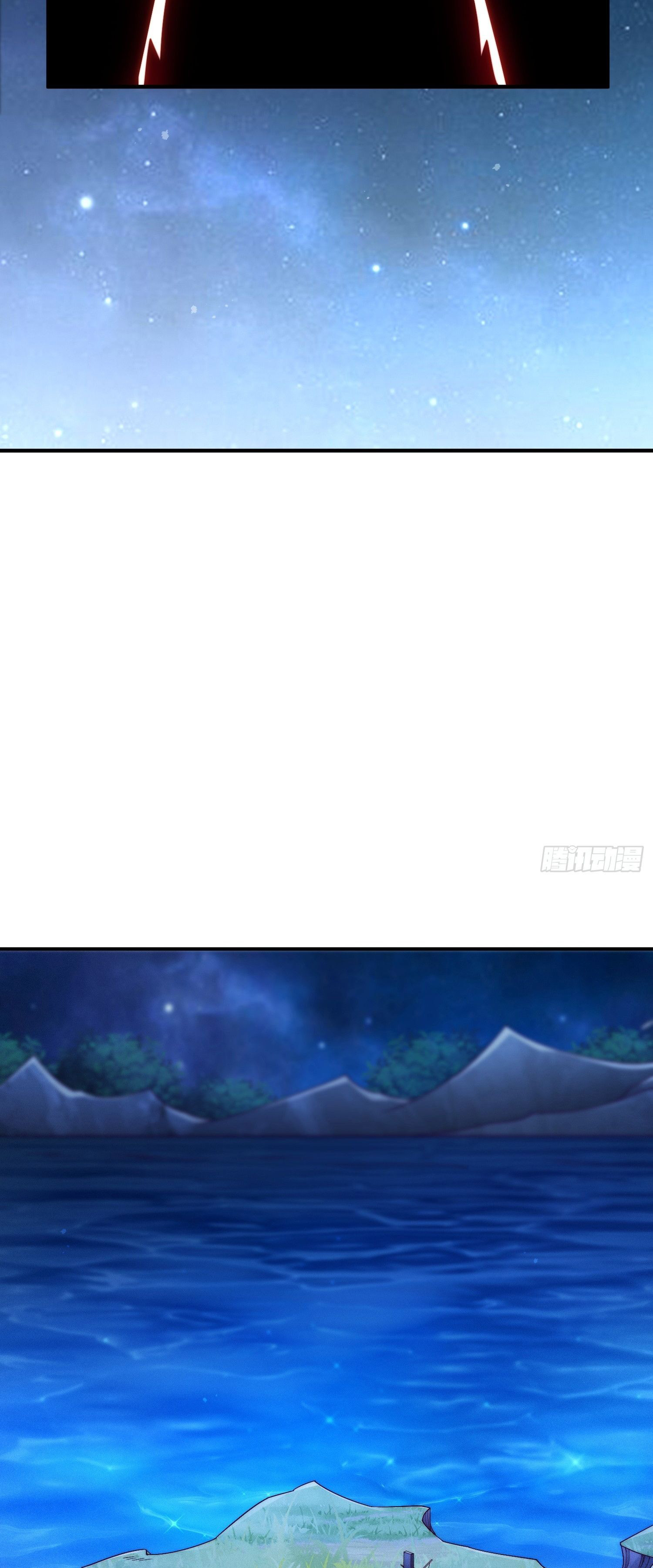 หลอมปราณ 3000 ขั้น : รับจักรพรรดินีเป็นศิษย์ ตอนที่ 10 หน้า 31