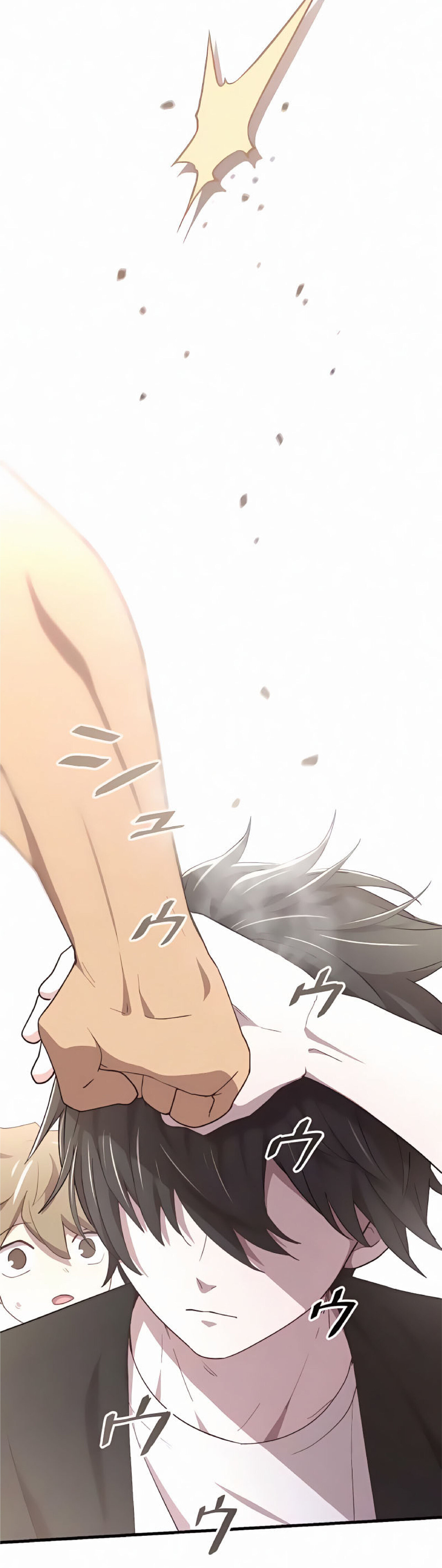 การกลับชาติมาเกิดของจอมเวทย์ต้องห้าม (Reincarnation of the Forbidden Archmage) ตอนที่ 20 หน้า 48