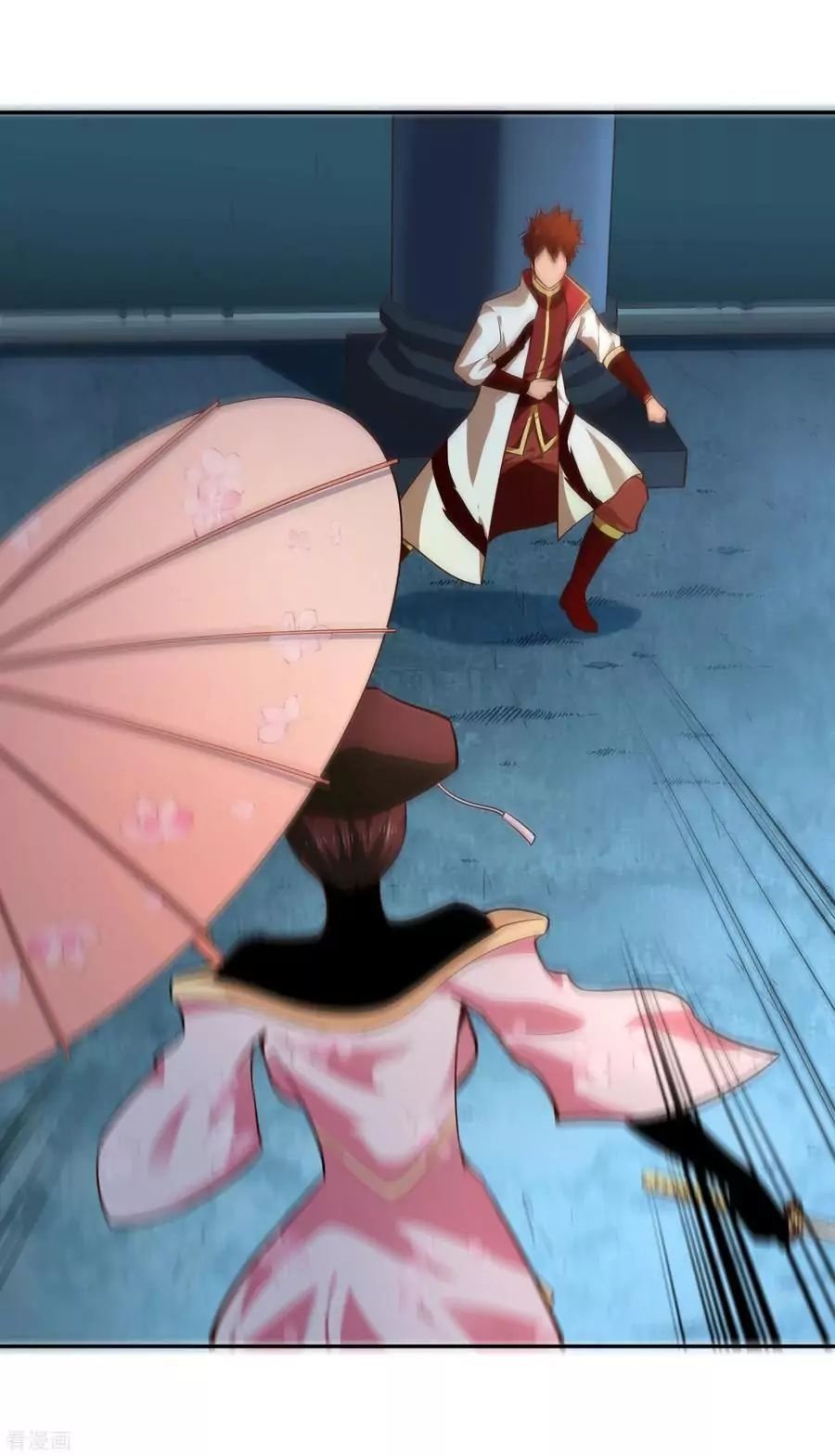 Wu Ling Sword Master ตอนที่ 32 หน้า 5