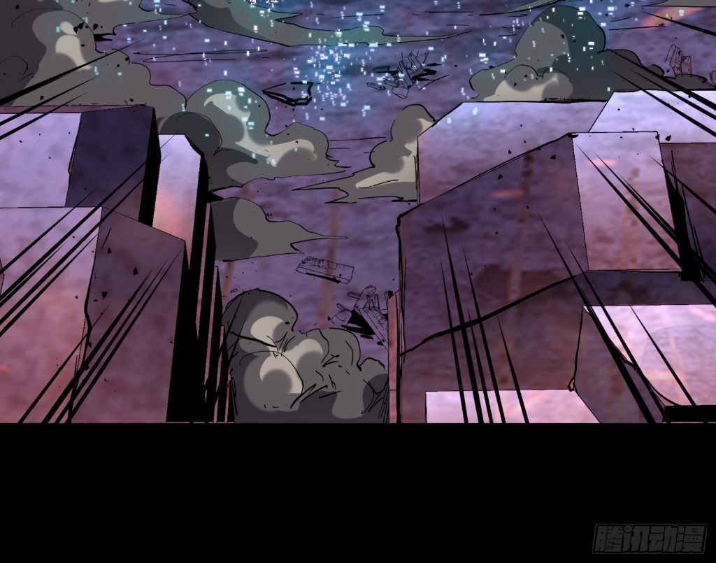 Legend of Star Genera ชนจีน ตอนที่ 47 หน้า 48