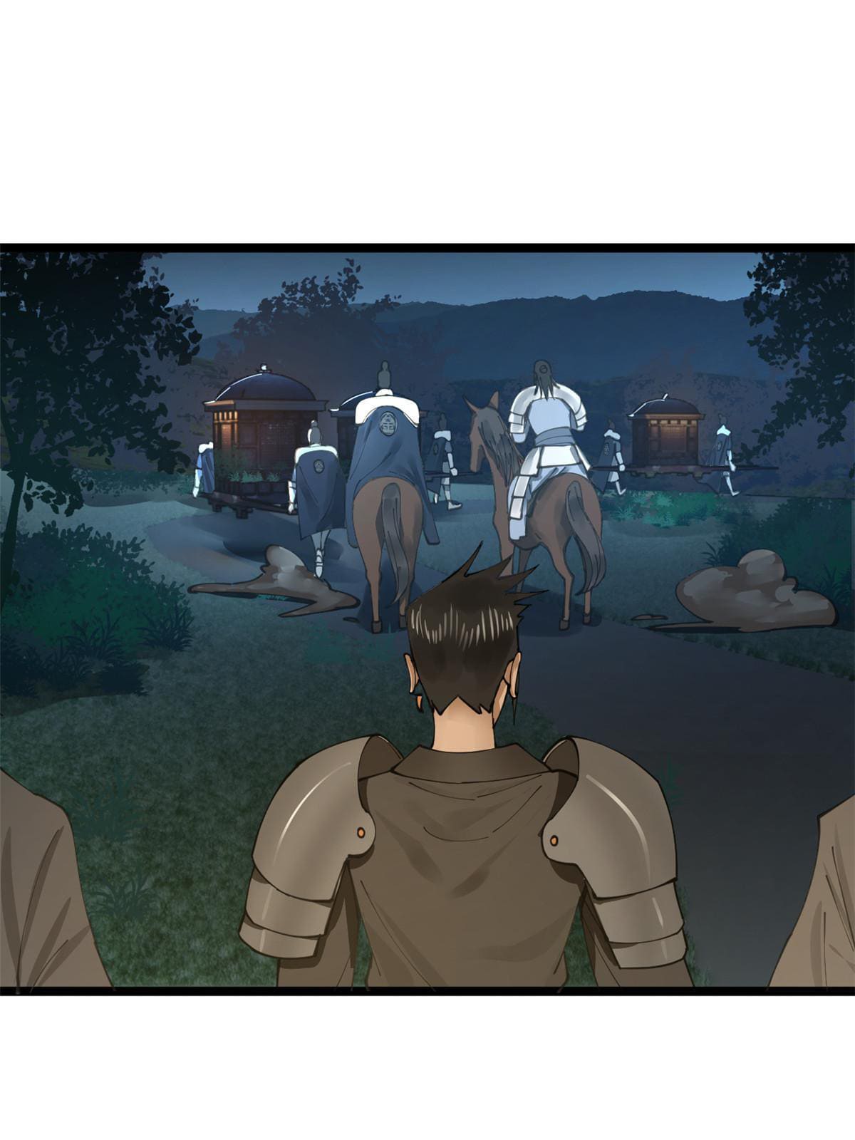 ลูกเขยที่แกร่งสุดในปฐพี (ทันจีน) ตอนที่ 13 หน้า 17