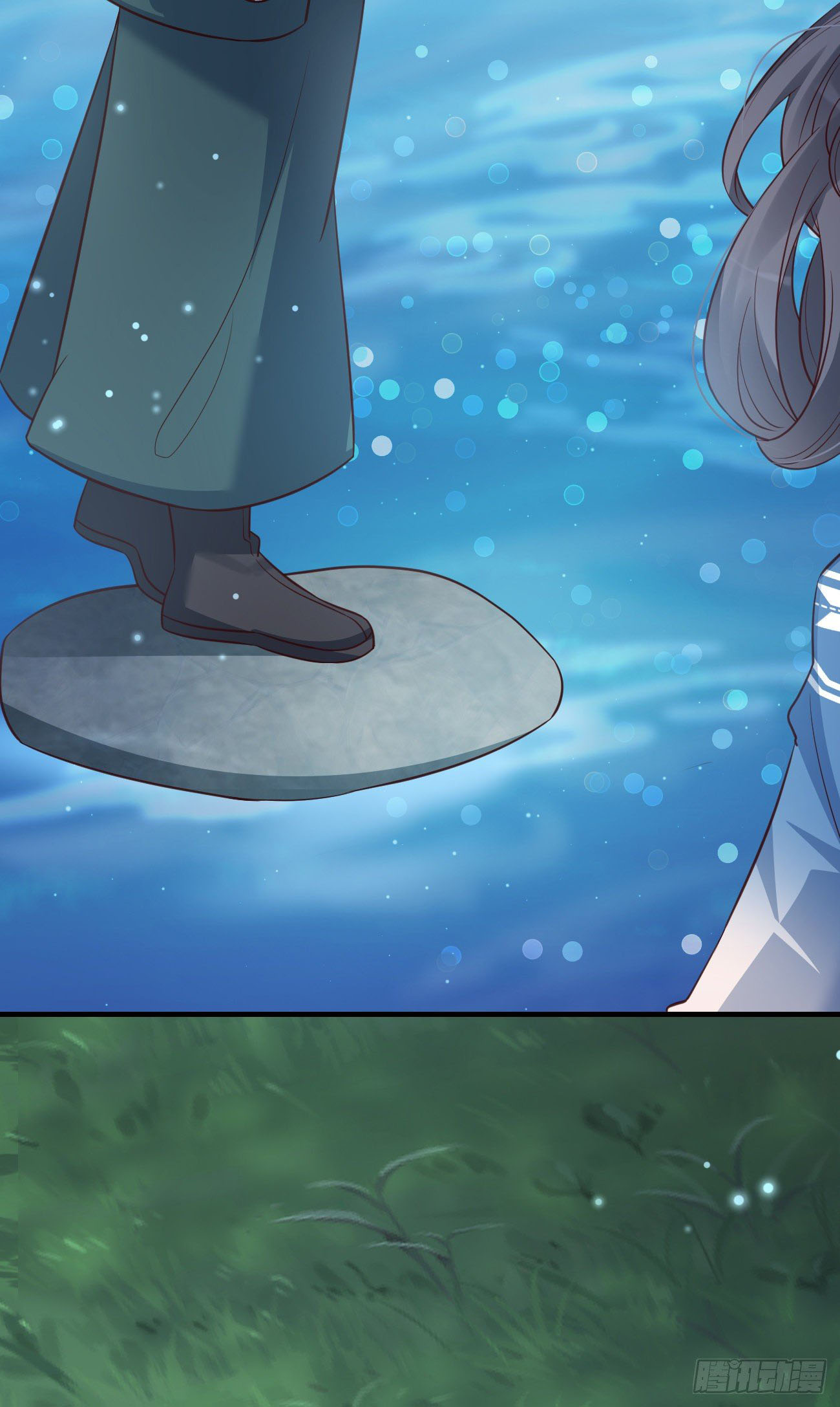 ปีศาจจิ้งจอกของฉันวันนี้ก็ยังเป็นเด็กดี? ตอนที่ 19 หน้า 5