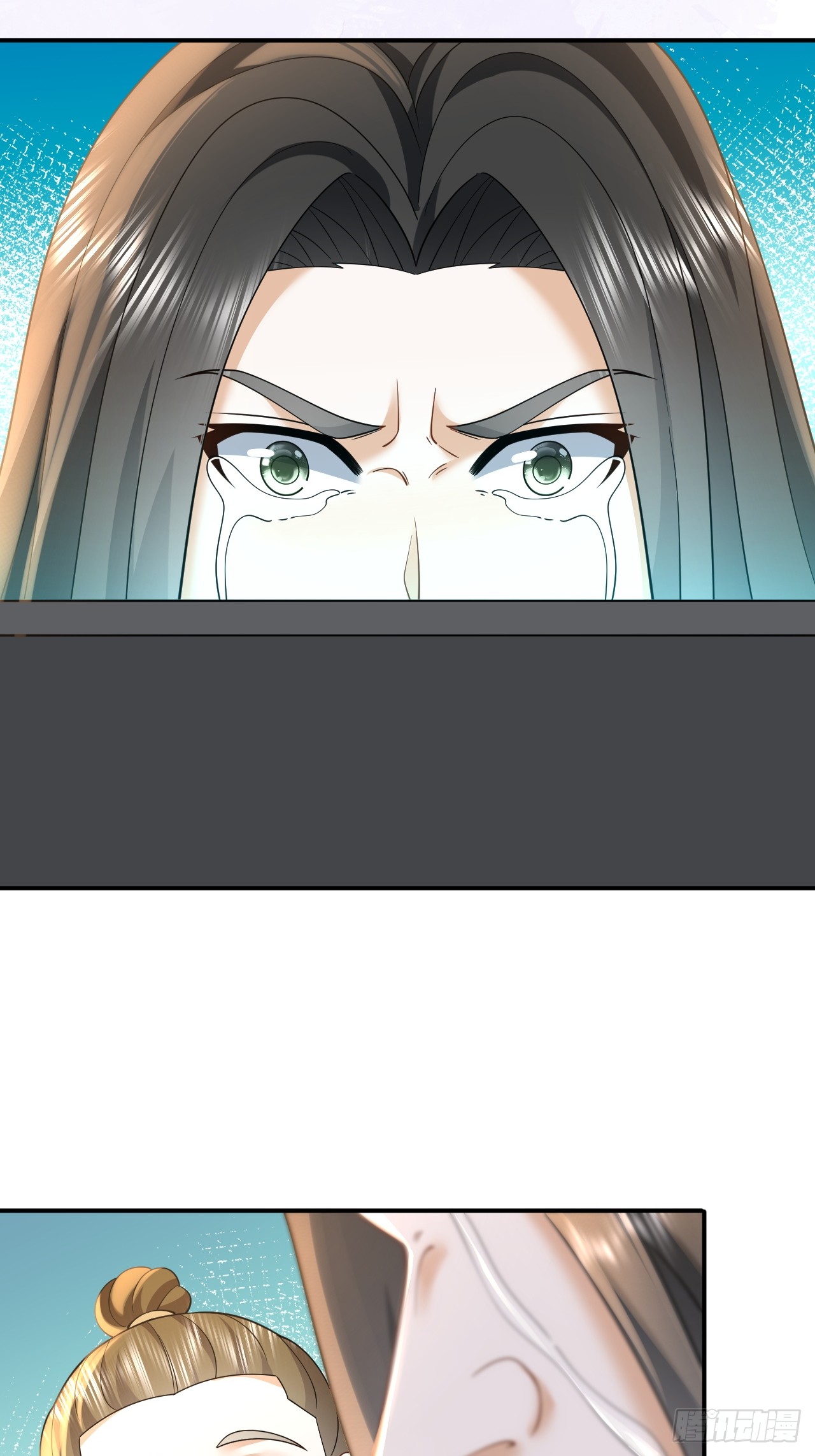 เกิดใหม่เป็นราชาแห่งวงการบันเทิง ตอนที่ 9 หน้า 27