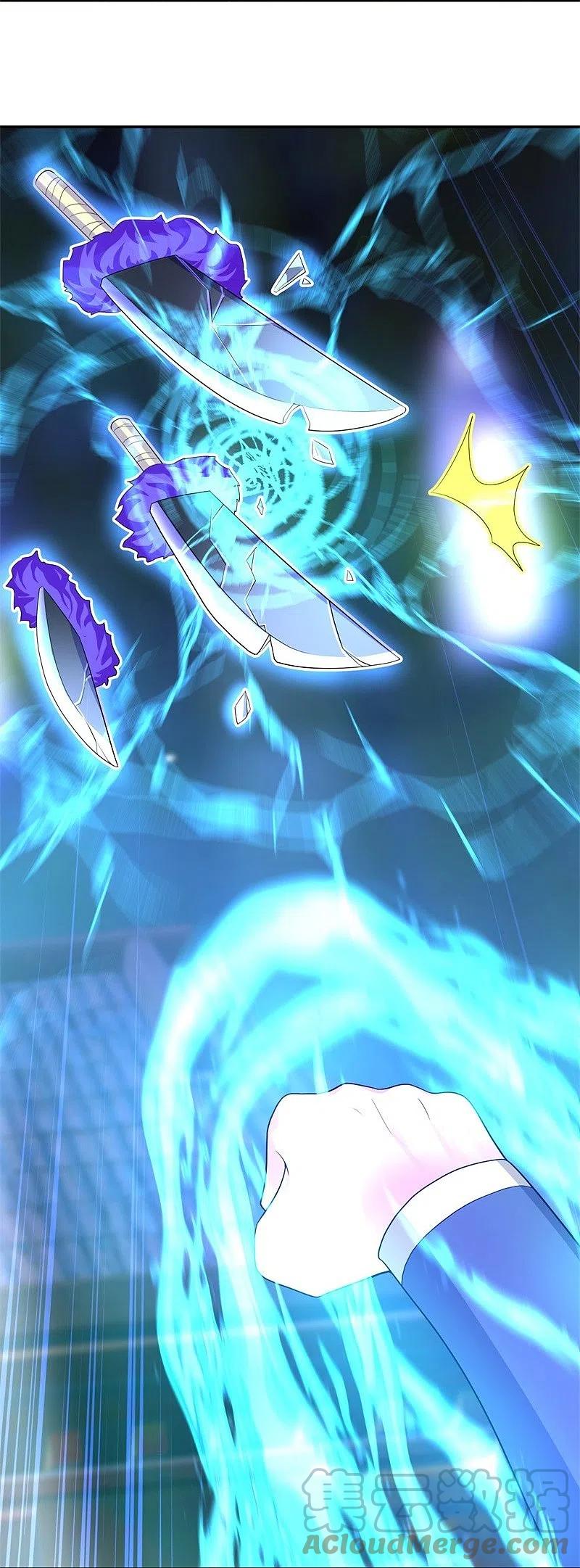 peerless battle spirit ตอนที่ 415 หน้า 8