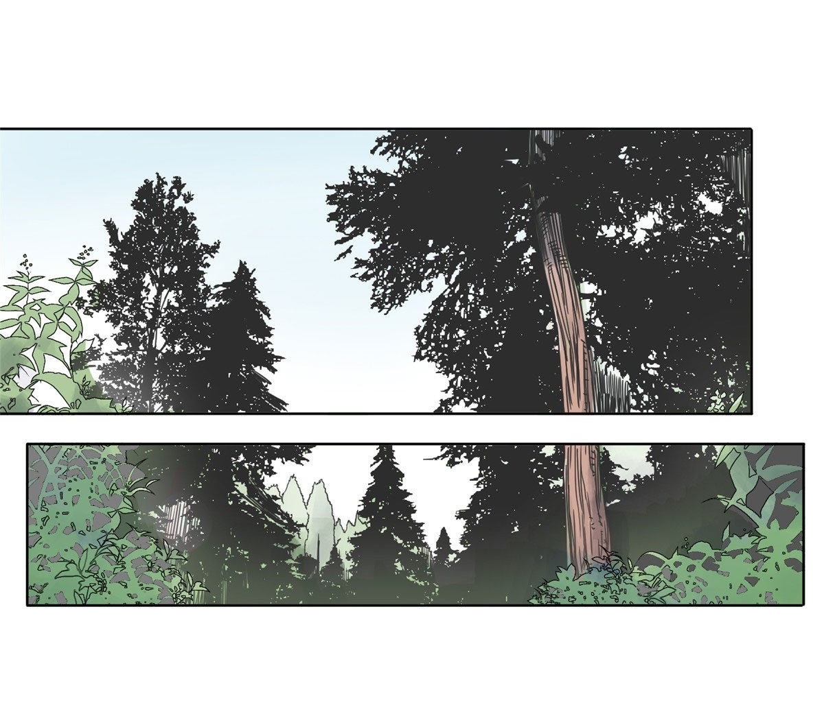 Dao Jun จ้าวแห่งมรรคา ตอนที่ 11 หน้า 20