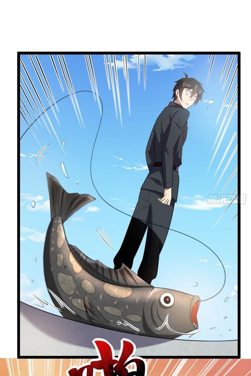 THE FIRST ORDER ตอนที่ 219 หน้า 32
