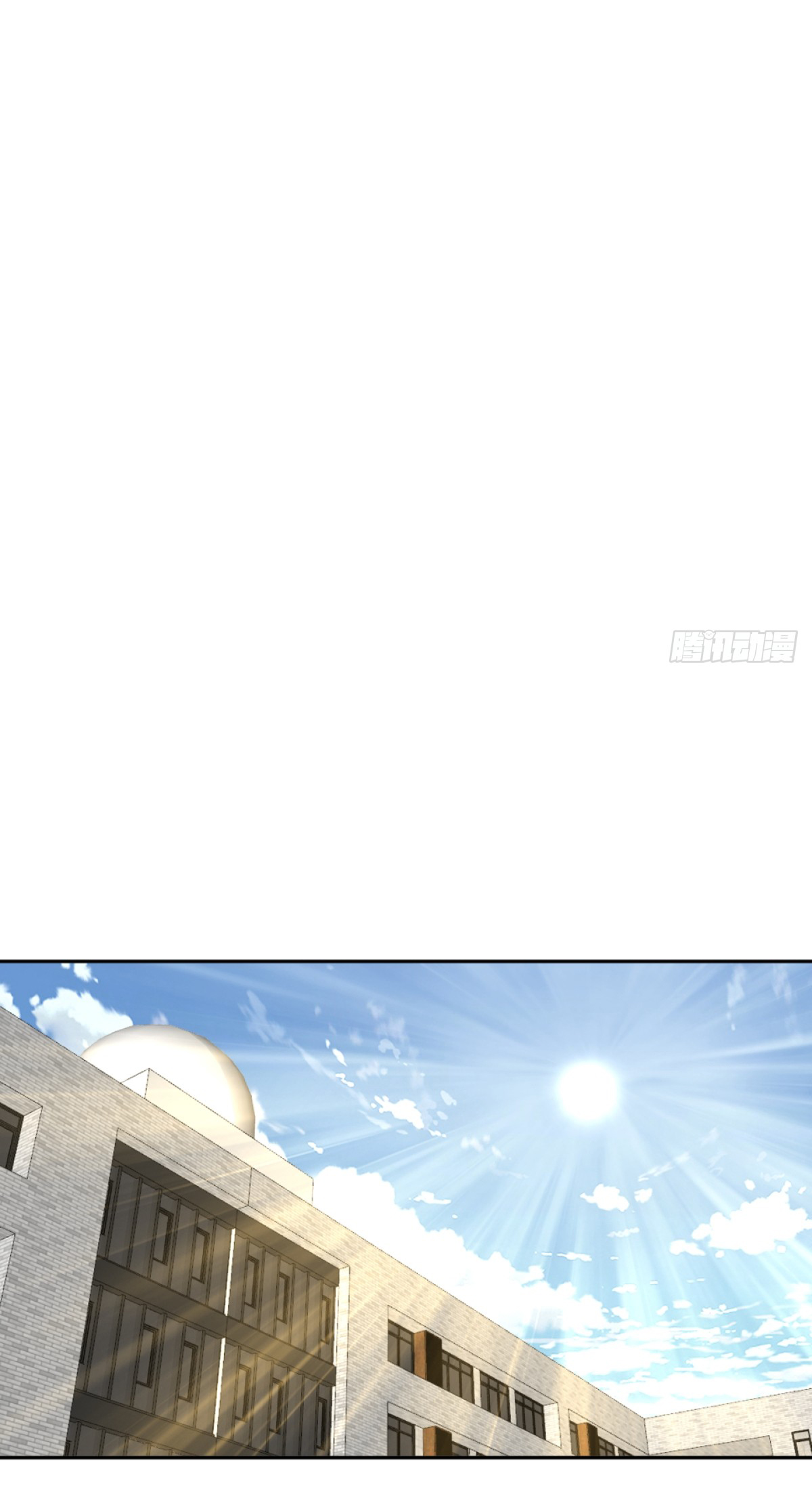 ผมไม่ได้อยากกลับมาเกิดใหม่เลยจริงๆ ตอนที่ 85 หน้า 18