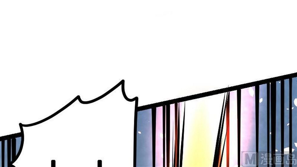 Peerless sword god เทพกระบี่ไรเทียมทาน ตอนที่ 25 หน้า 136