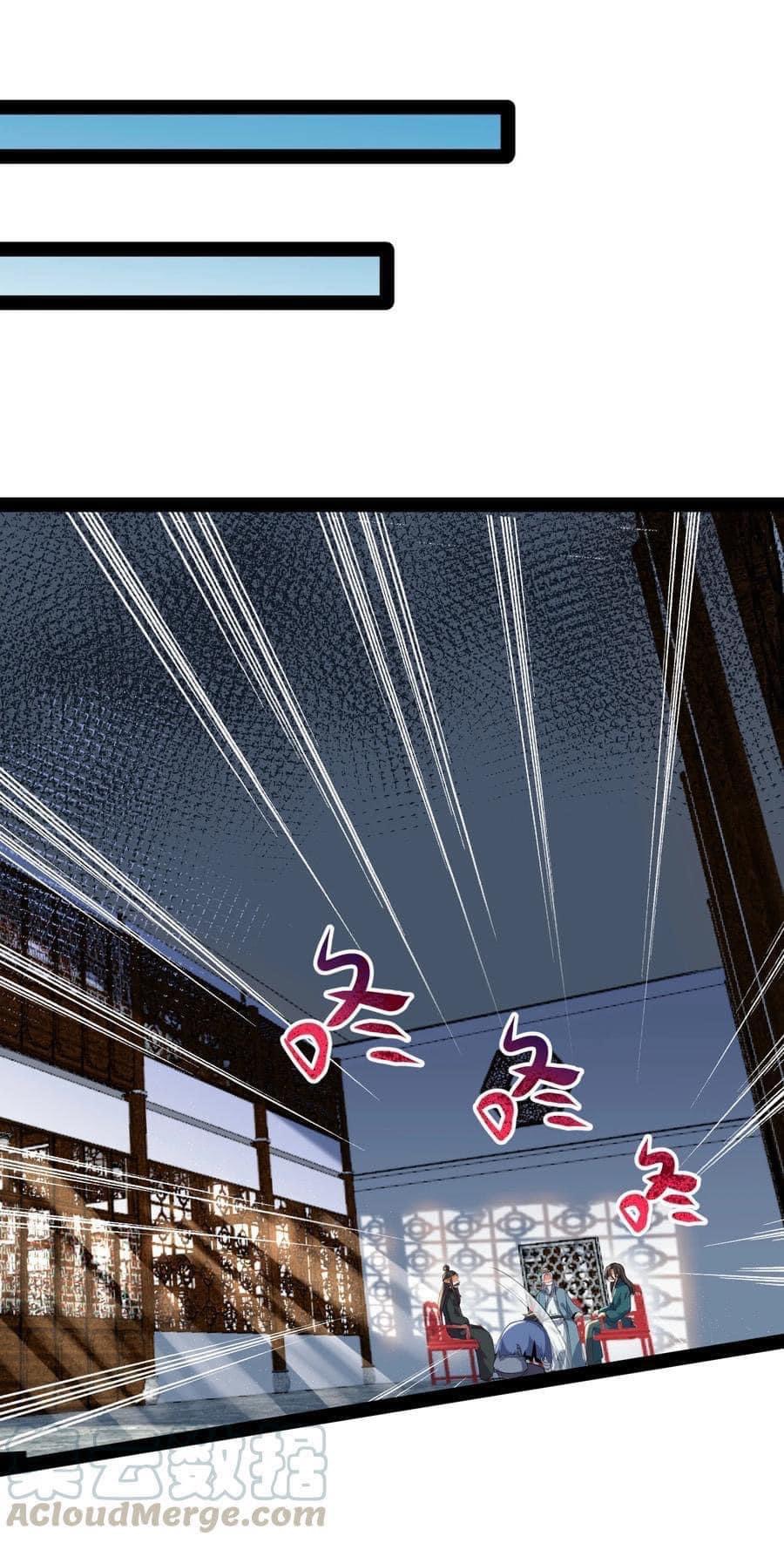 เทพวายร้ายกลับชาติมาเกิดใหม่ ตอนที่ 35 หน้า 2