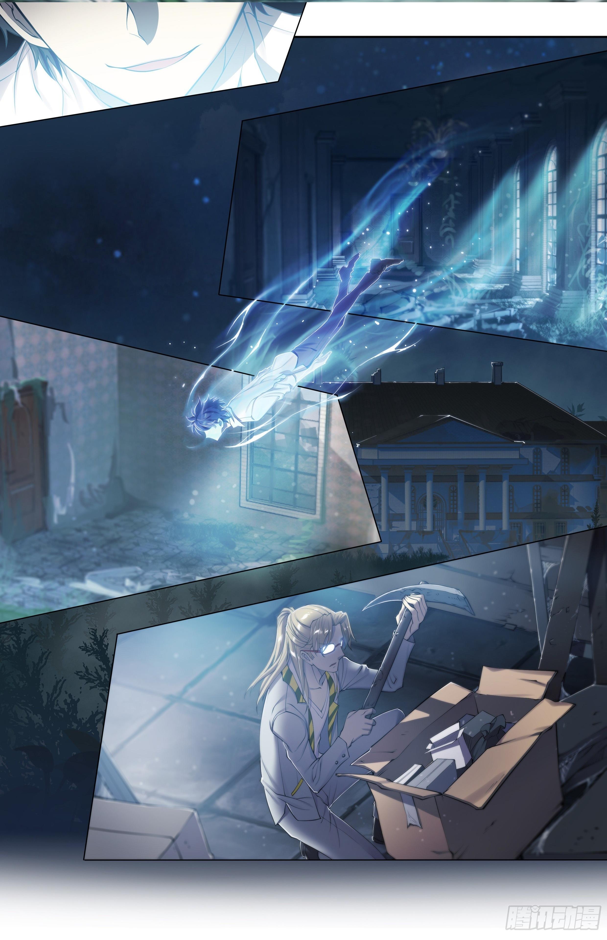 Apocalypse Forecast ตอนที่ 20 หน้า 5