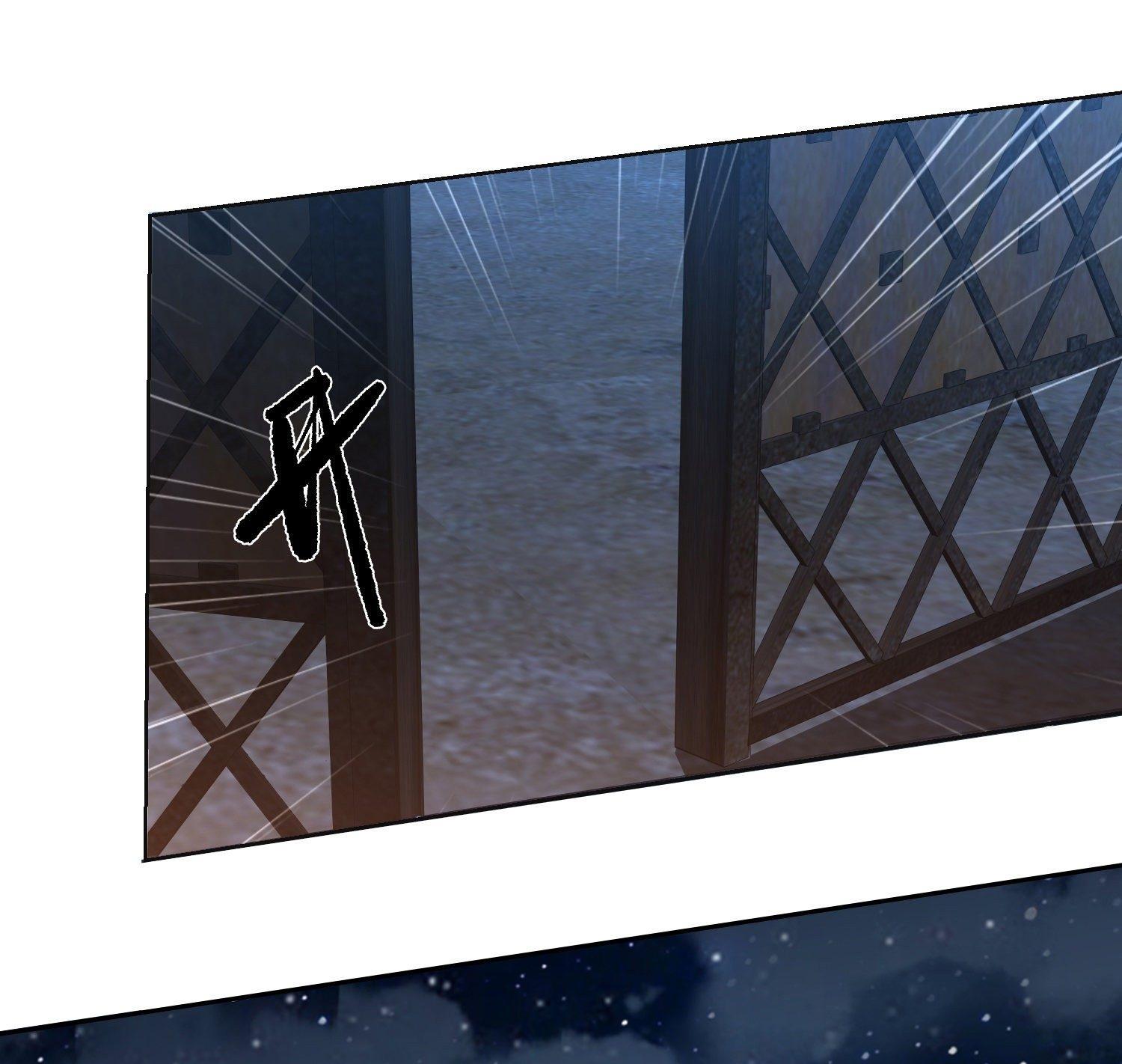 THE FIRST ORDER ตอนที่ 106 หน้า 27