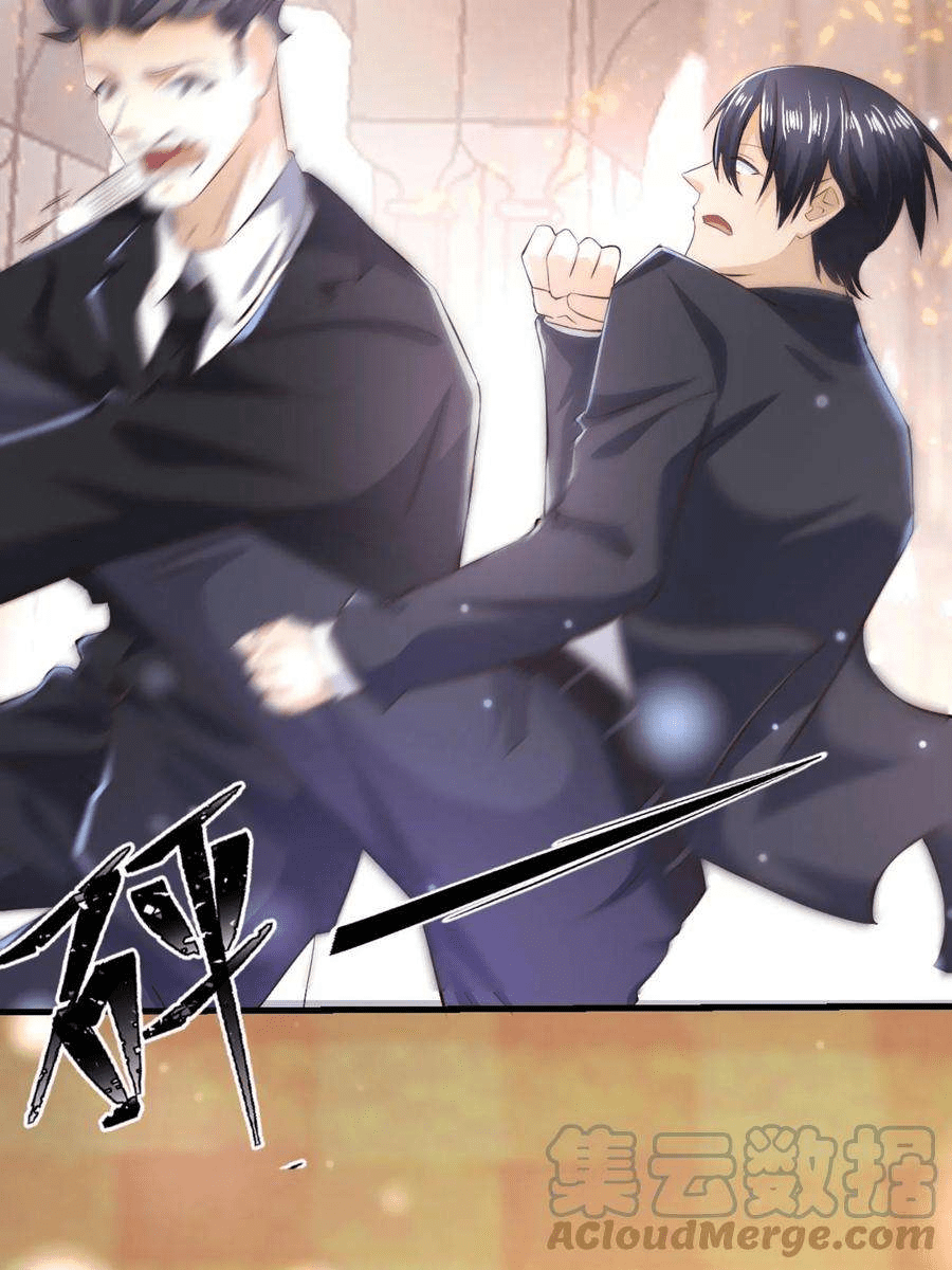 The Wolf King of War-ราชาหมาป่าเทพแห่งสงคราม ตอนที่ 3 หน้า 19