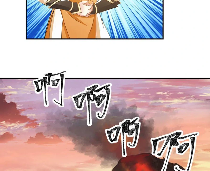 Chaos Alchemist (วิบัติการณ์เทพเซียนโอสถ) ตอนที่ 106 หน้า 20