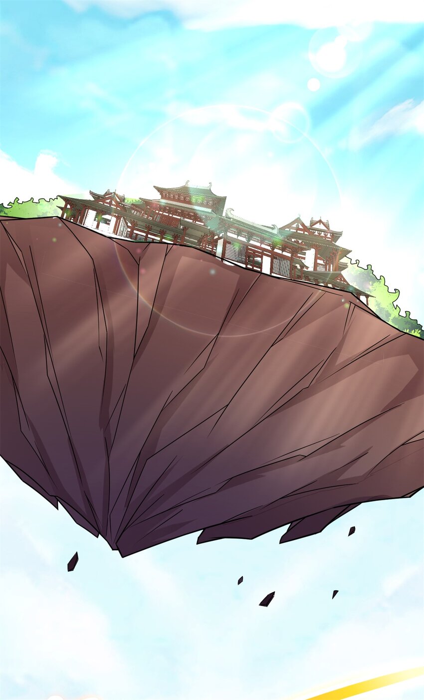 ด้วยเขตแดนกระบี่ ข้าสามารถเป็นเซียนกระบี่ได้ ตอนที่ 52 หน้า 36