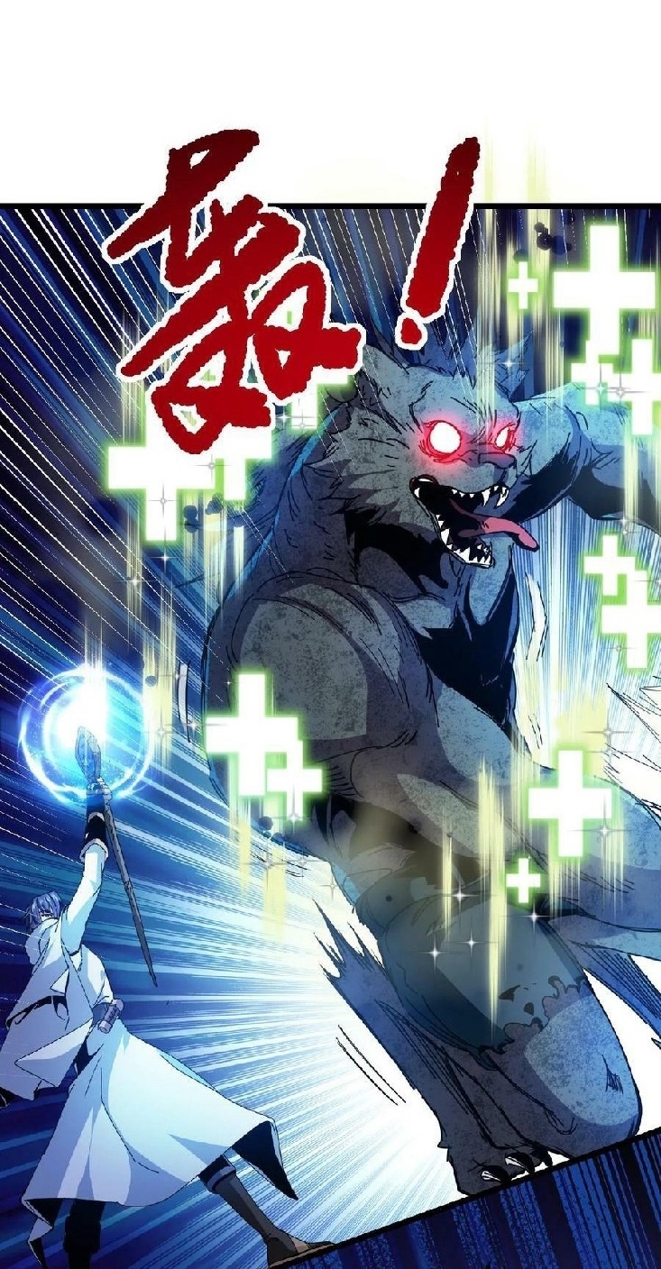 เวทย์รักษาสั่งตาย (If I Use My Healing Skills, You May Die) ตอนที่ 3 หน้า 24