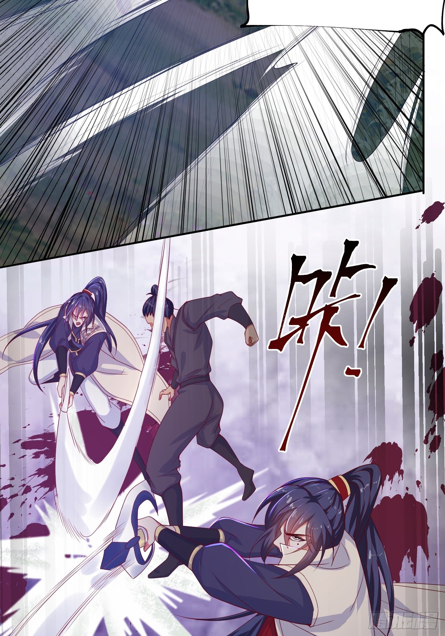 Becoming A God By Teaching Six Sisters - ข้ามีพี่สาวสุดแกร่งทั้งหกที่หาใครเทียบได้ ตอนที่ 28 หน้า 30