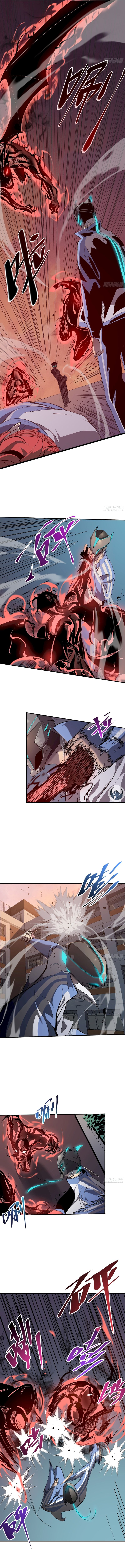 STAR PRISON ตอนที่ 7 หน้า 6