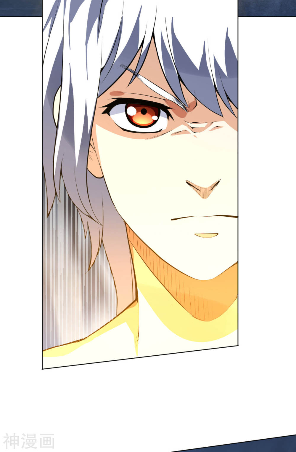 Martial Emperor ตอนที่ 13 หน้า 26