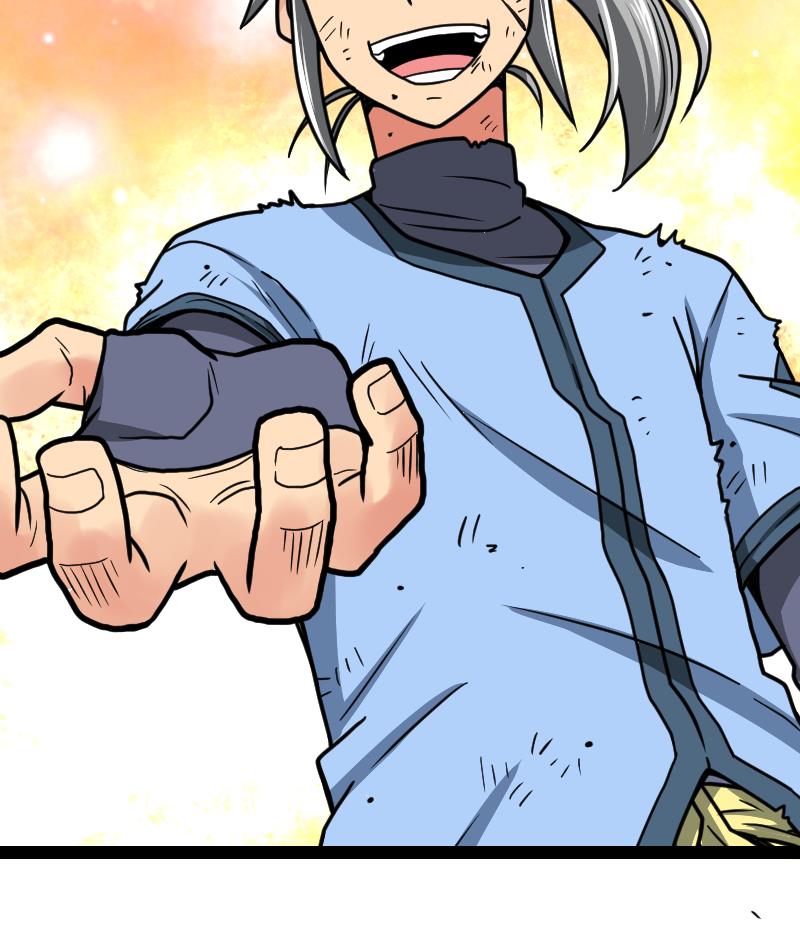 Peerless sword god เทพกระบี่ไรเทียมทาน ตอนที่ 43 หน้า 101