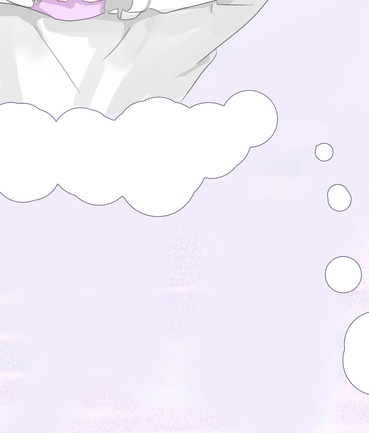 บันทึกดอกซากุระ ตอนที่ 7 หน้า 49