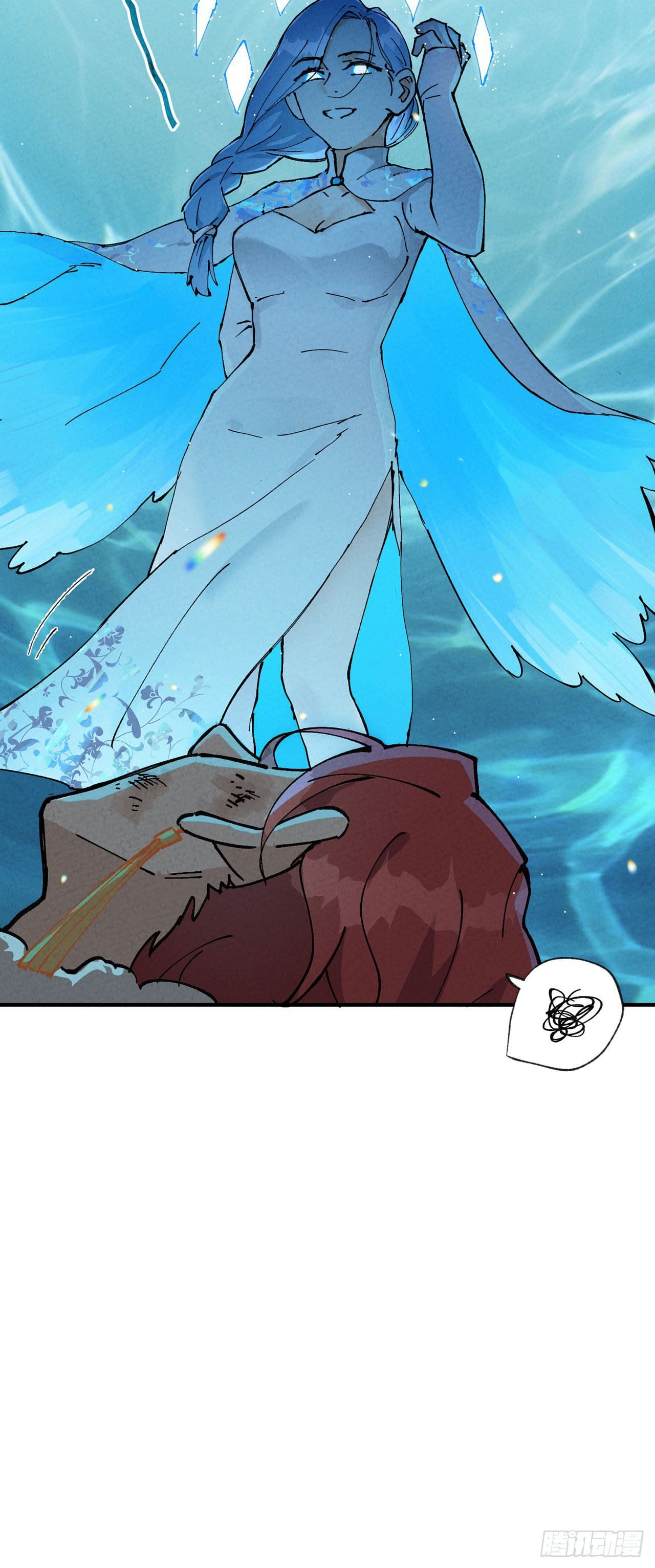 ระบบพัฒนาสุดแข็งแกร่ง ตอนที่ 19 หน้า 29