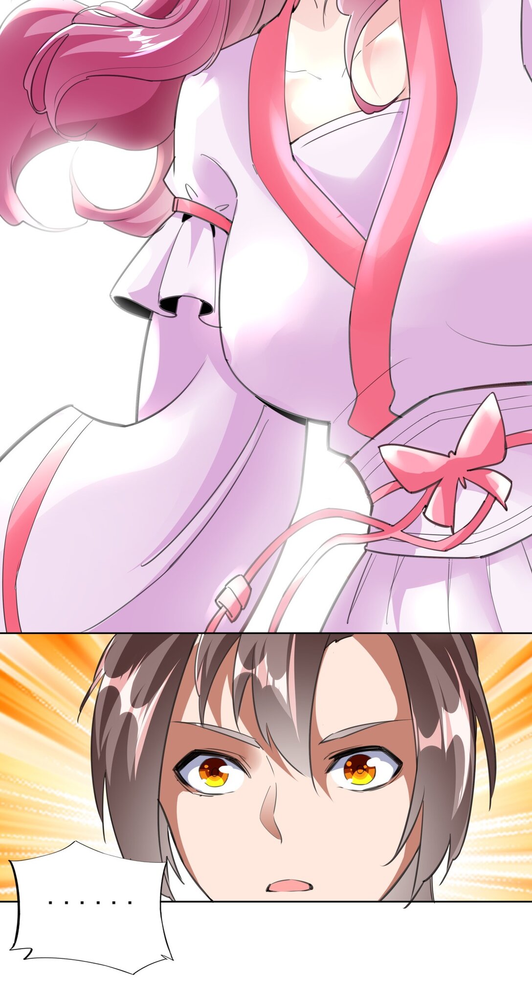 มหาเทพเอกะหมื่นบรรพกาล (จบ) ตอนที่ 39 หน้า 19