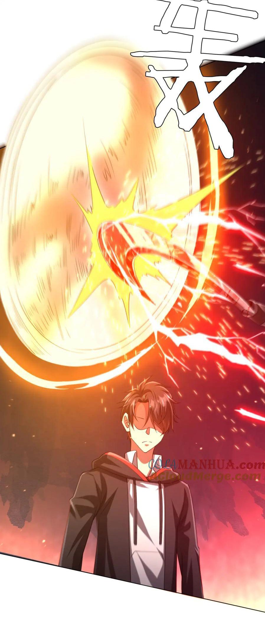 Start with trillions of coins ตอนที่ 40 หน้า 31