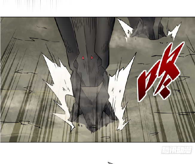 The People On Earth Are Too Ferocious ตอนที่ 135 หน้า 23