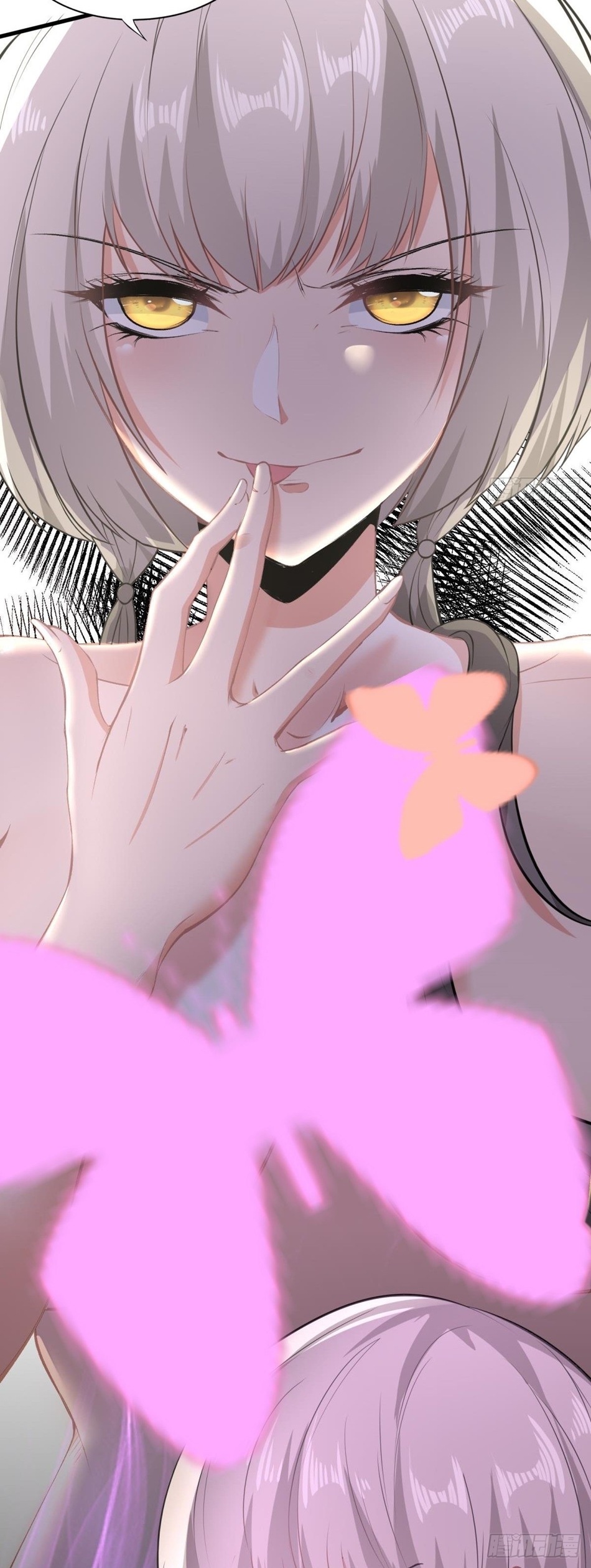 ขอล่ะอย่าเป็นที่ 1 เลย ตอนที่ 54 หน้า 13