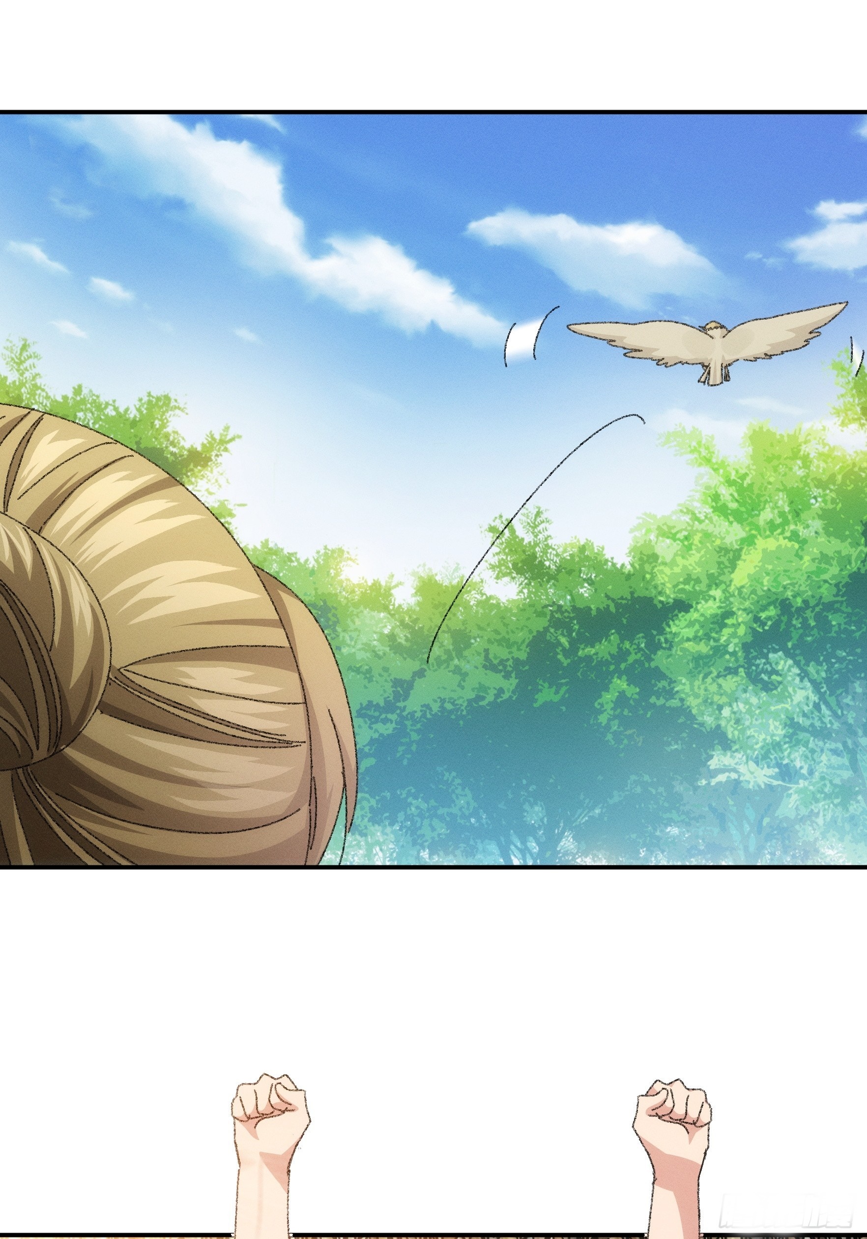 ข้าจะกำหนดชะตาตัวเอง ทันจีน ตอนที่ 121 หน้า 34