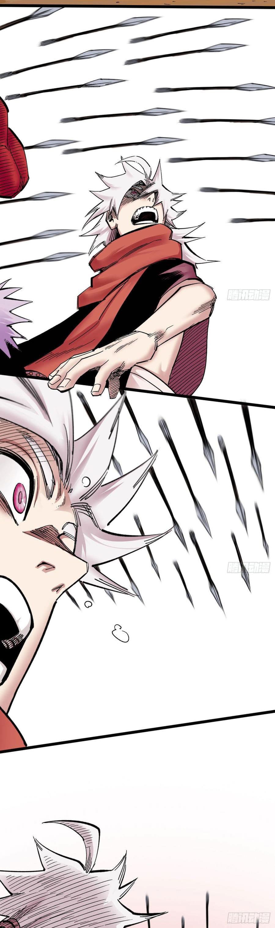 The doctor's Supremacy ตอนที่ 79 หน้า 28