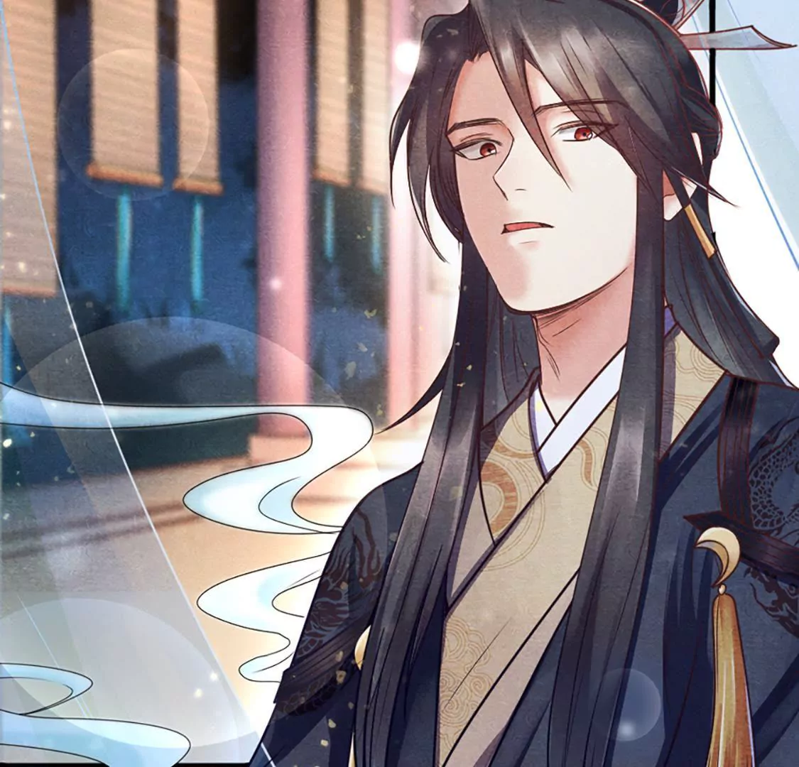 God Of War, Crazy Princess ตอนที่ 1 หน้า 19