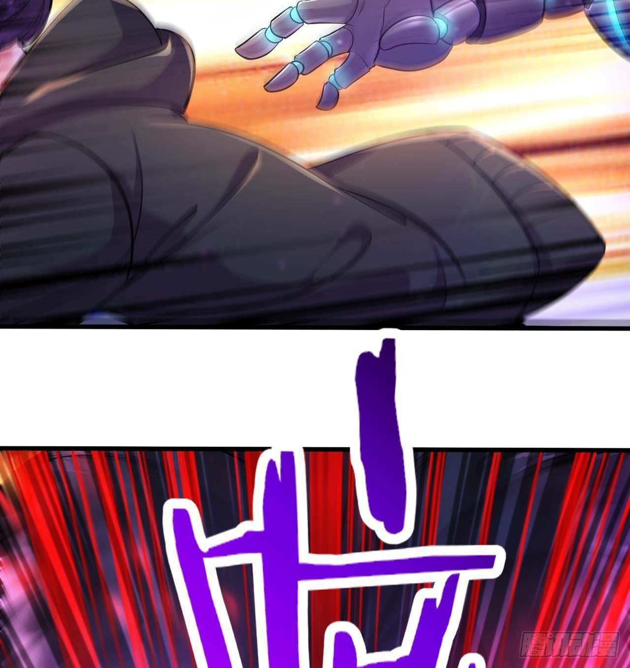 อยู่ดีๆโลกของผมก็เต็มไปด้วยสิ่งลึกลับ ตอนที่ 24 หน้า 50