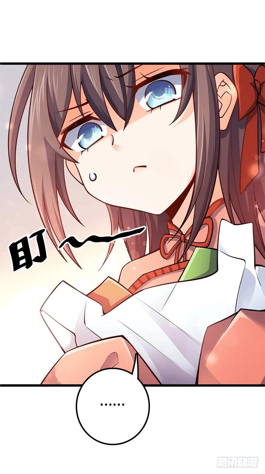 The new life of the Kuan King-ชีวิตใหม่ของราชาจอมกวน ตอนที่ 36 หน้า 56