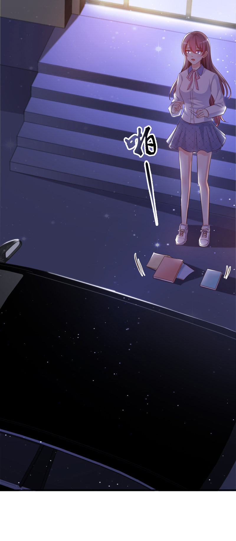 ราชาดอกไม้อมตะ ตอนที่ 14 หน้า 18