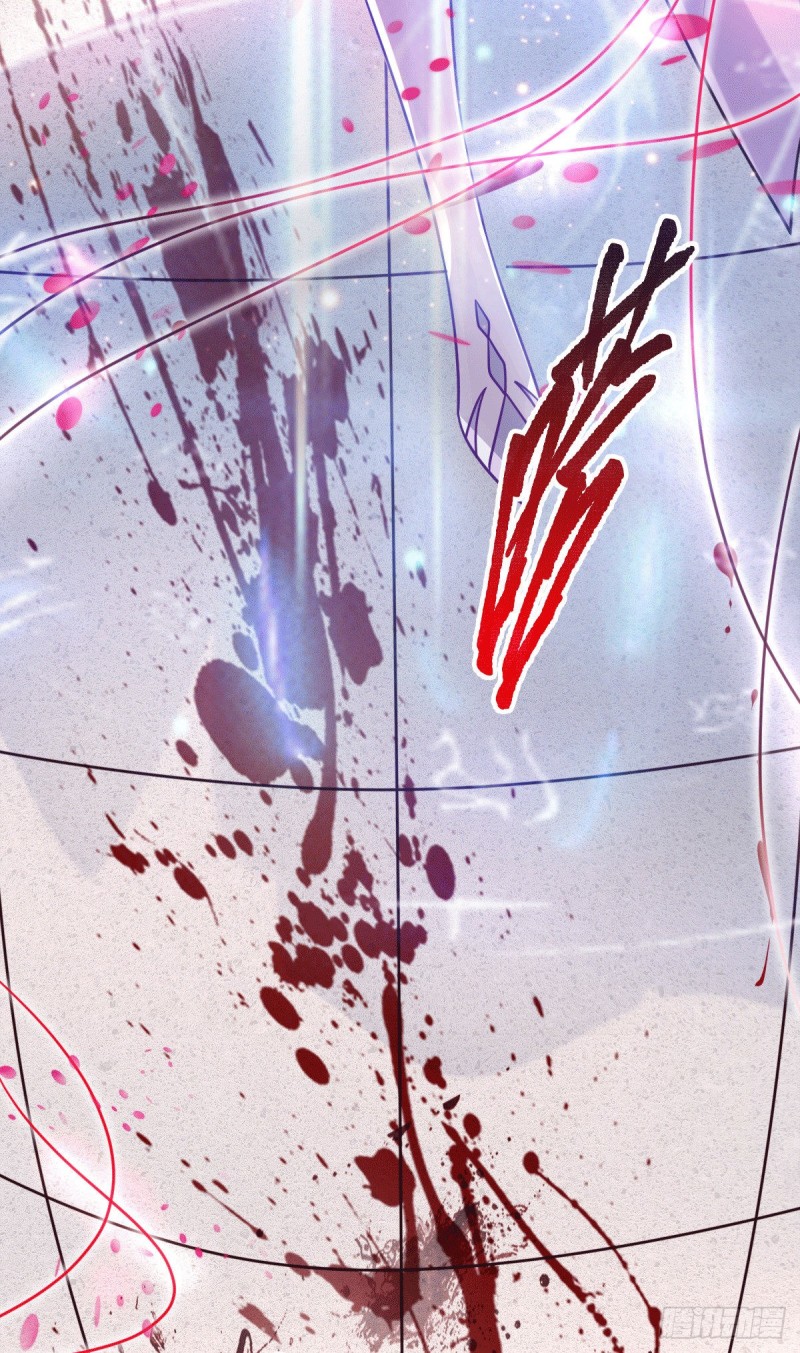 เซียนร้อยรักเขยนี้ขอบ่มเซียนให้พ่อตา-Immortal Husband on The Earth ตอนที่ 36 หน้า 31