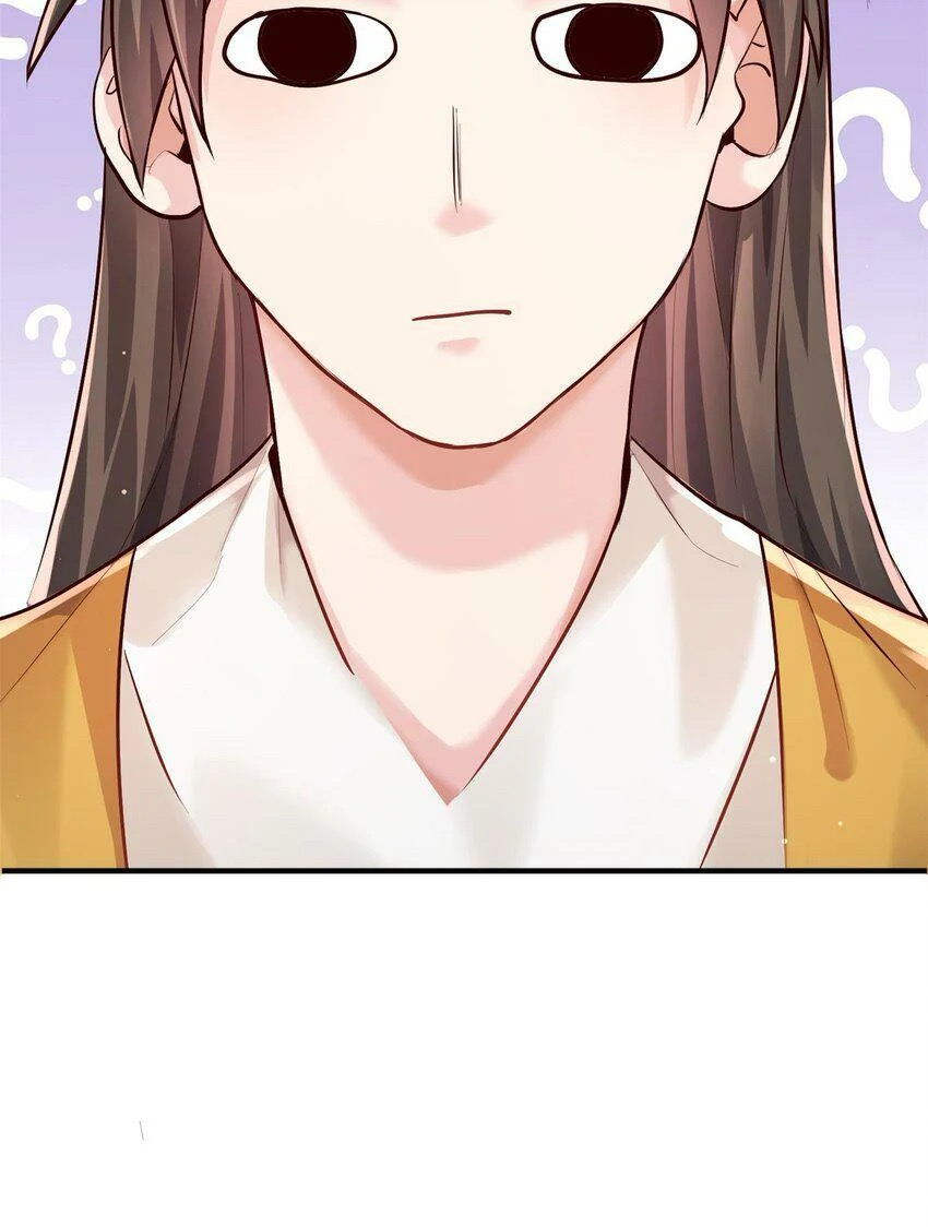 ระบบทำนายดวงชะตา ทำไมอีกพันปีข้างหน้าข้ากลายเป็นสามีของจักพรรดินีเก้าหางได้ล่ะ! ตอนที่ 1 หน้า 111