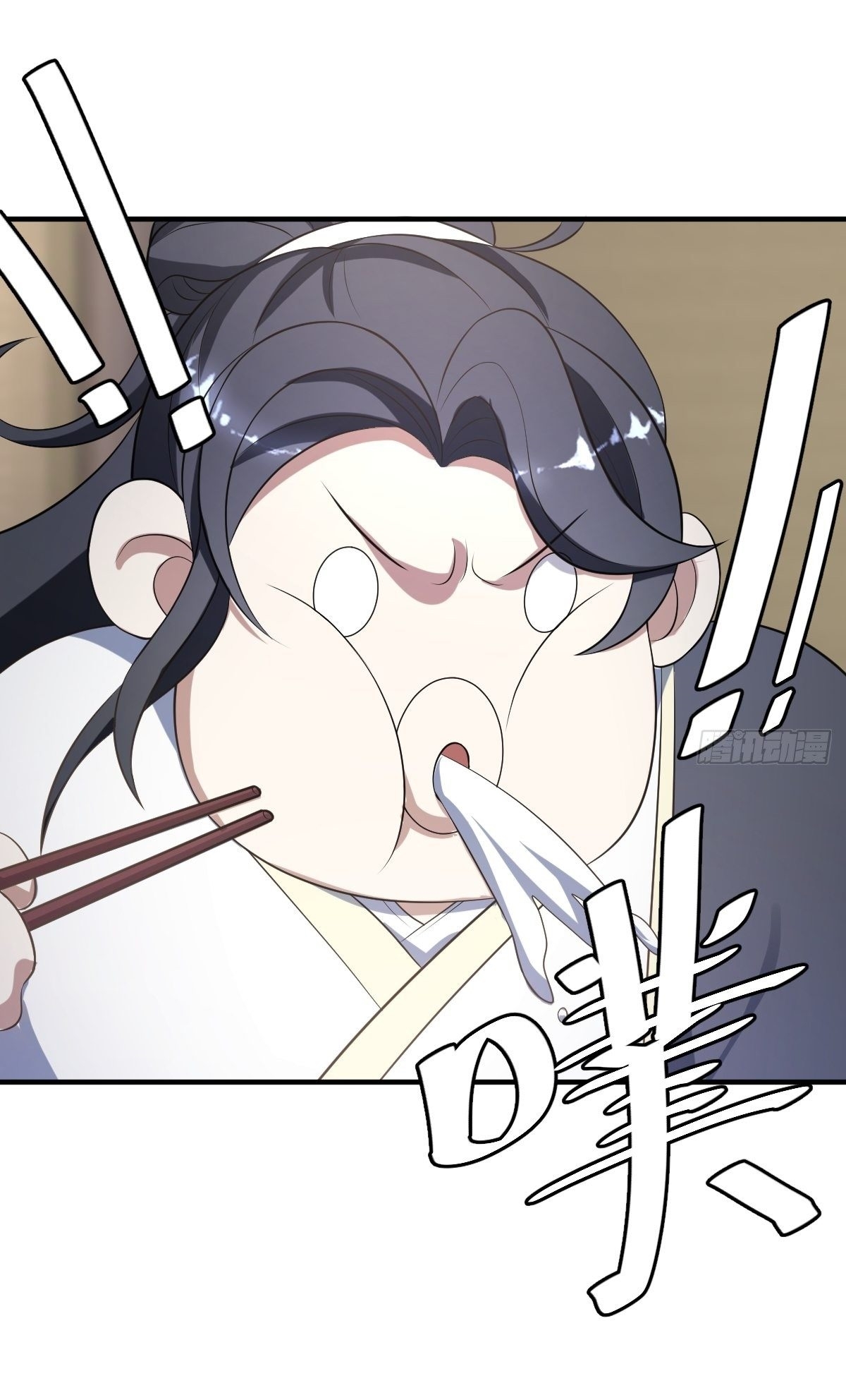 เก็บตัวร้อยปี จากนี้พี่ขอเทพ! INVINCIBLE AFTER A HUNDRED YEARS OF SECLUSION ตอนที่ 7 หน้า 8