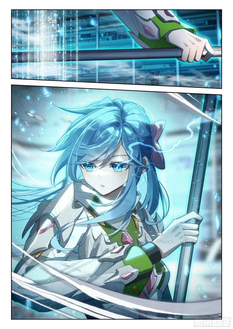 Soul Land IV – The Ultimate Combat มหาศึกการต่อสู้ ตอนที่ 263 หน้า 18