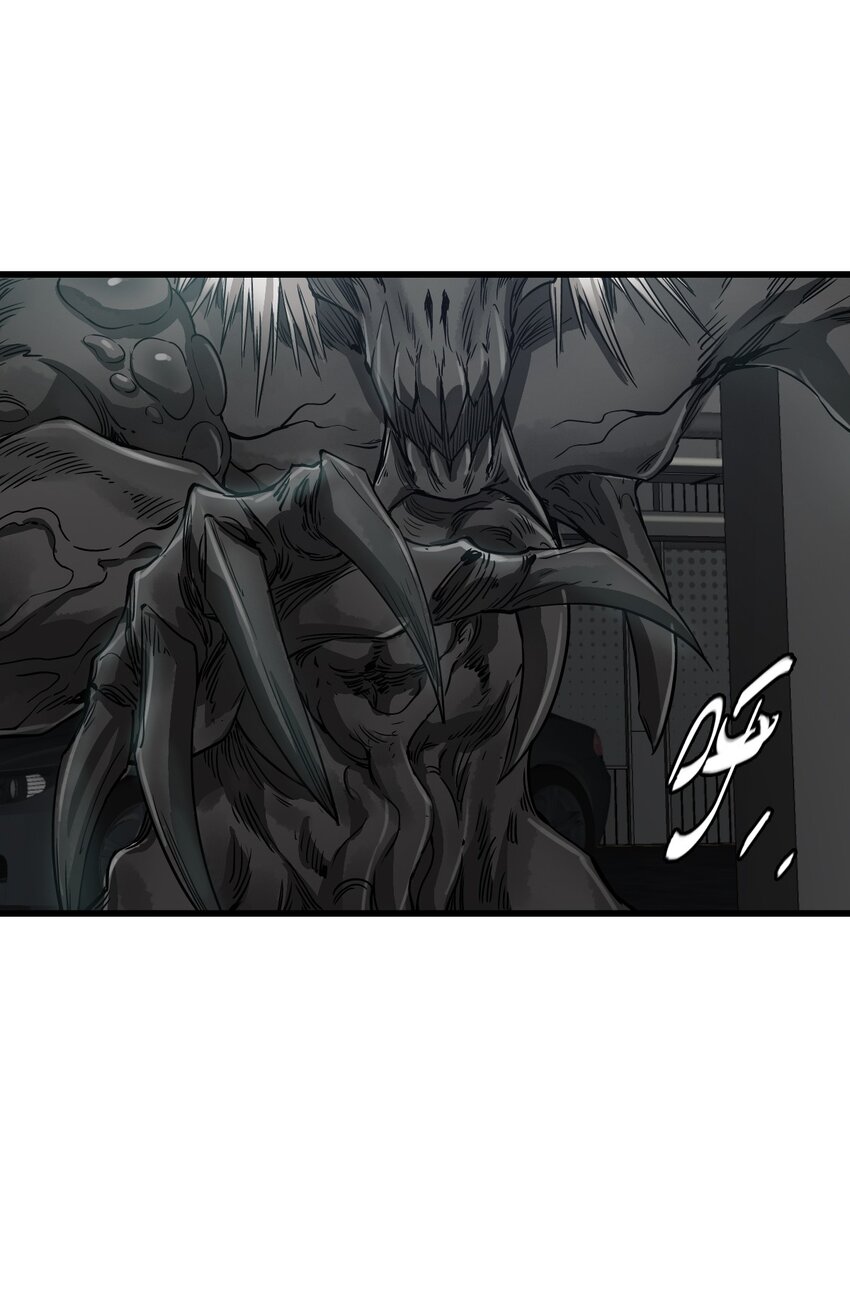 ช่างกล วันสิ้นโลก (Apocalypse Mechanic) ตอนที่ 21 หน้า 63