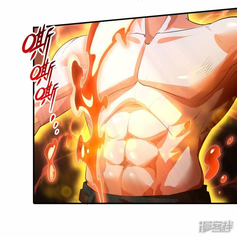 ราชาเทพนิรันดร์ (Eternal god king) ตอนที่ 289 หน้า 5