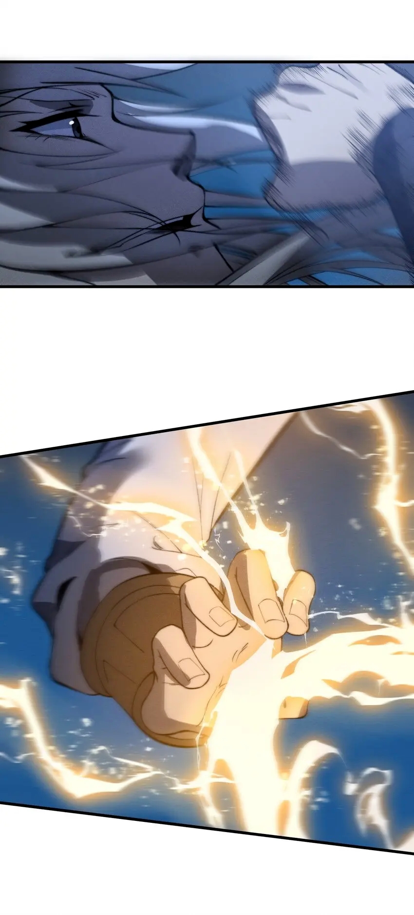 ระบบกลืนกินขั้นสุดยอด ตอนที่ 19 หน้า 47